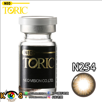 【散光】Neo Dali Extra N254 半年抛棄散光彩妝隱形眼鏡 [난시]네오비젼 달리 엑스트라 브라운